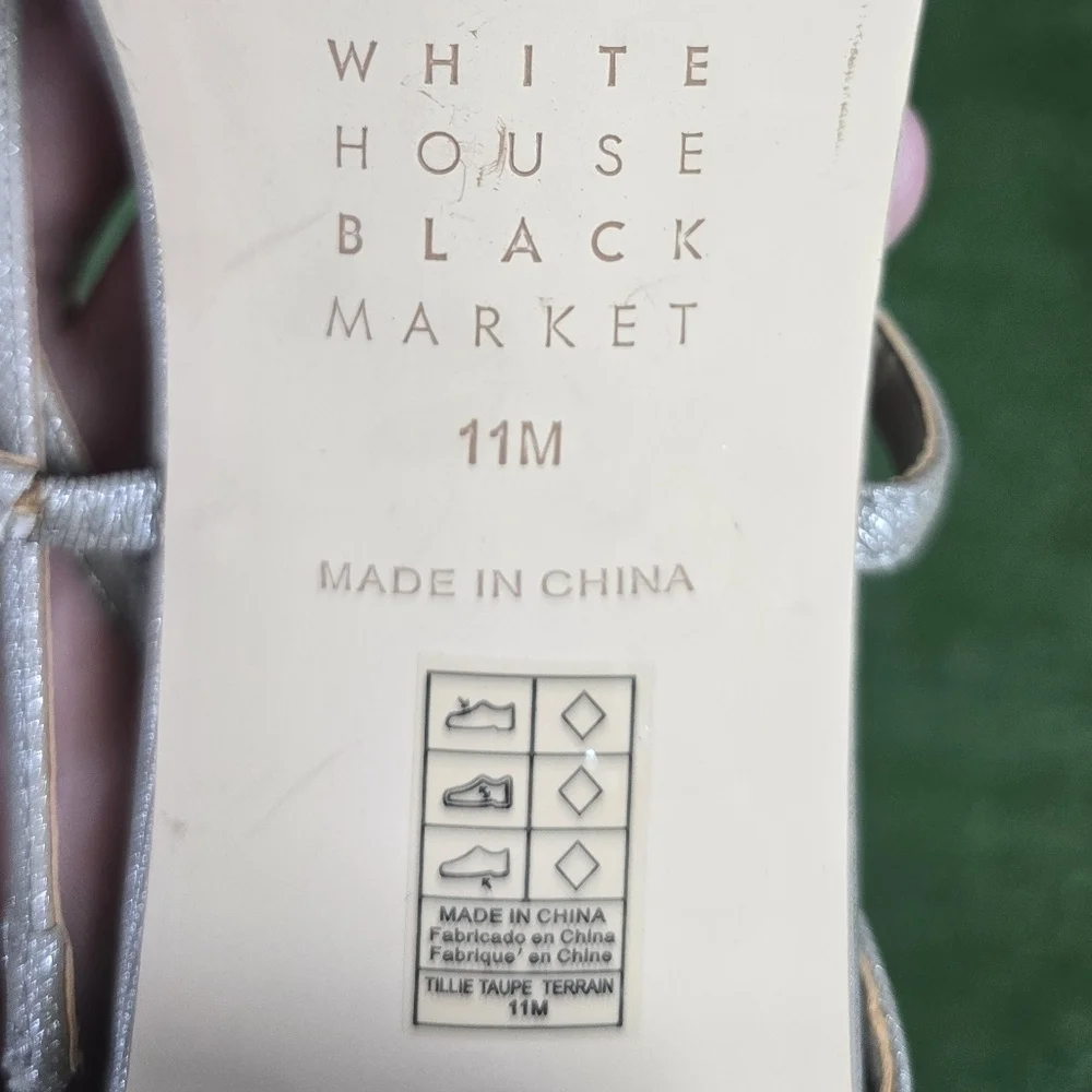 White House Black Market | Tillie elegant strappy ankle wrap mirror heels